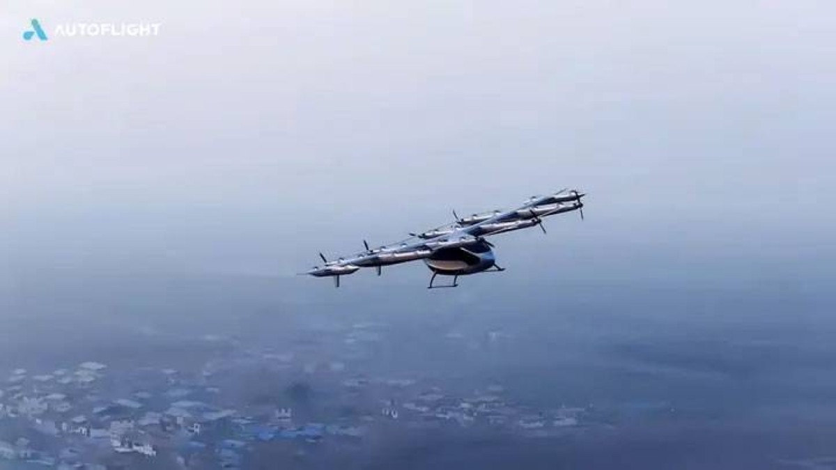 الصين تكشف عن أكبر سيارة طائرة في العالم