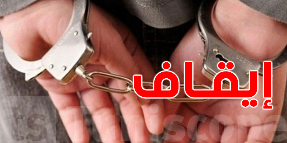 باب الخضراء: نهاية عصابة السلب داخل الحافلات والمترو