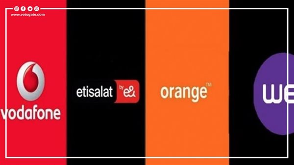 تنظيم الاتصالات يكشف حقيقة زيادة أسعار خدمات المحمول بنسبة 20%