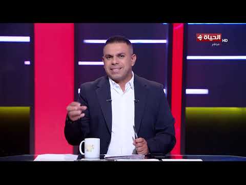 لازم نحارب زي ماتش بلجيكا💥.. كريم شحاتة: الناس كلها في مصر حاسين إن ماتش نيوزلاندا سهل👇