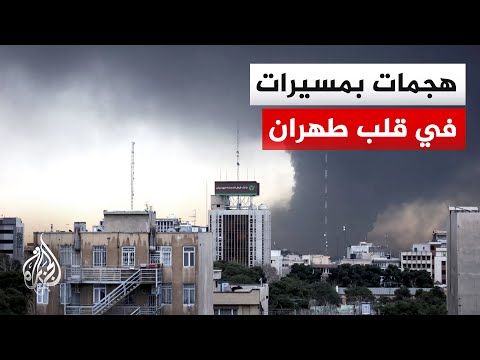 What sites were targeted in the American-Israeli bombing of Iran?