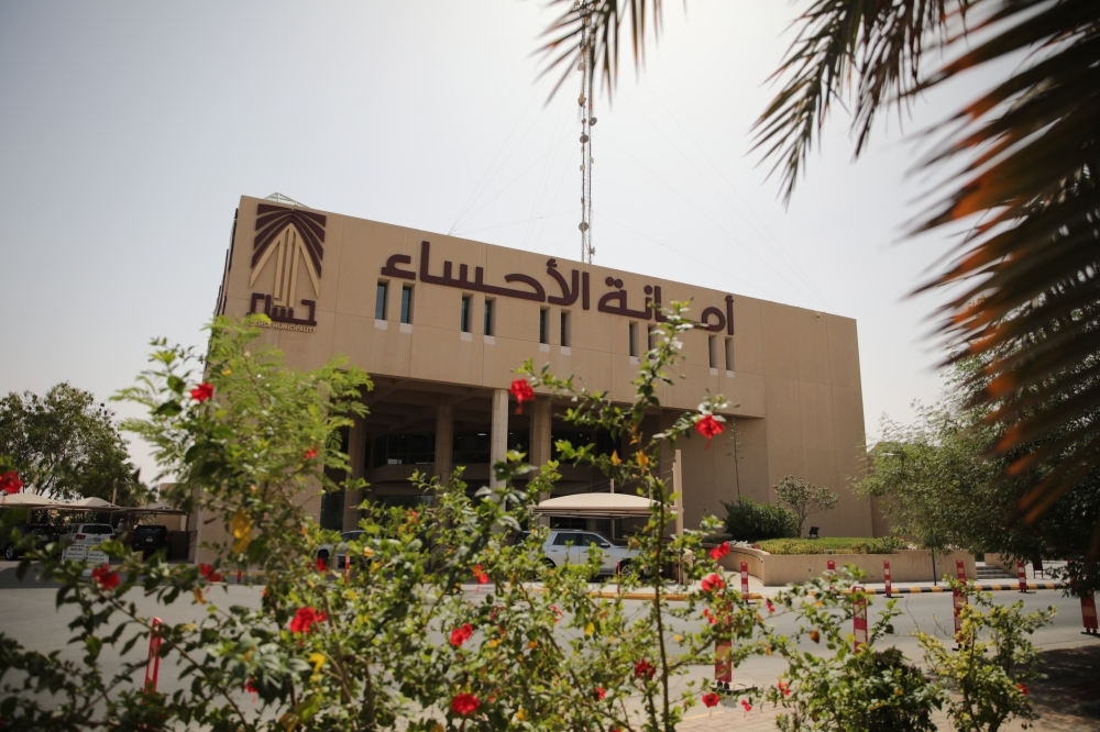 "صبرك علينا".. حملة لتطوير منظومة النظافة والخدمات البلدية في الأحساء
