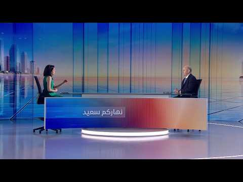 Nharkom Said June 29, 2026 - اتفاق الإطار وموقف بري منه وانعكاسه على الوضع الداخلي