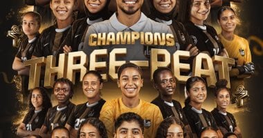 0 ويتوج رسميا بلقب دوري الكرة النسائية