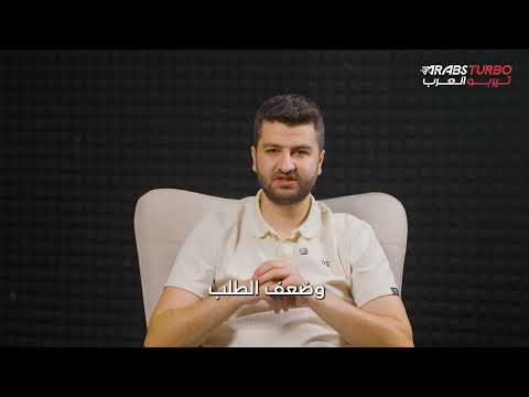 تراجع حاد في أسهم فولفو بنسبة 22%