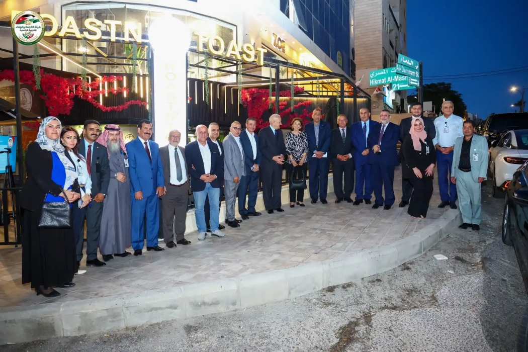 المجلس الأعلى لهيئة الكرامة والوفاء الشبابية يناقش خطة تمكين الشباب