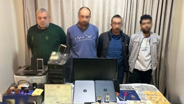 القبض على تشكيل عصابي بتهمة تزوير الهويات البحرية في دمياط