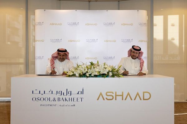 «أشاد» تقود شراكة مع «أصول وبخيت المالية» لتأسيس صندوق أصول وبخيت أشاد لتطوير فندق شيراتون الحمراء في الخبر