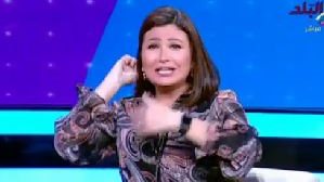 دينا رامز بتعيط في المستشفى | بسمة وهبة تعلن خبرا غير متوقع على الهواء
