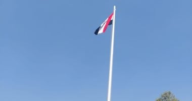 تليفزيون اليوم السابع يستعرض ضوابط الترشح لمنصب رئيس الجمهورية