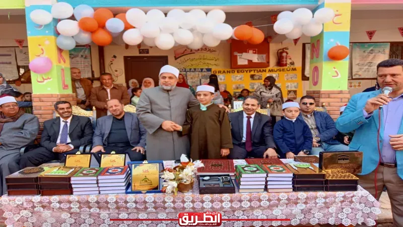 قيادات أزهر الشرقية يكرّمون حفظة القرآن بمعهد الصفوة