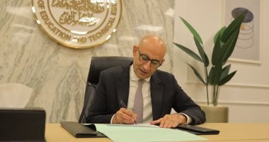 ننشر جدول امتحانات الثانوية العامة نظام جديد للعام الدراسي 2026