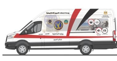 اشتراطات تسهل استخراج تراخيص سيارات تجارية إلكترونيا