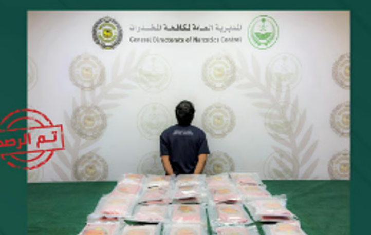 القبض على مواطن لترويجه الحشيش المخدر في جدة