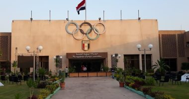 تعرف على اختصاصات اللجنة الأولمبية المصرية بقانون الرياضة الجديد