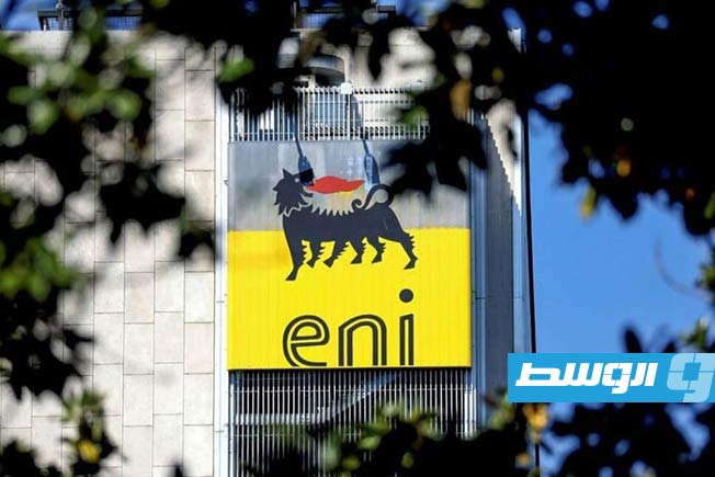 28 مليار متر مكعب.. وكالة فرنسية: اكتشافان جديدان للغاز الليبي يعززان صادرات «إيني» إلى إيطاليا