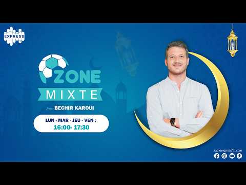 النادي الإفريقي يعود بثلاث نقاط ثمينة من بن قردان ويشدد الملاحقة على الترجي