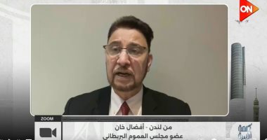 عضو بـ"العموم البريطاني": الشريحة الأكبر من البريطانيين يرون الحرب على إيران غير شرعية