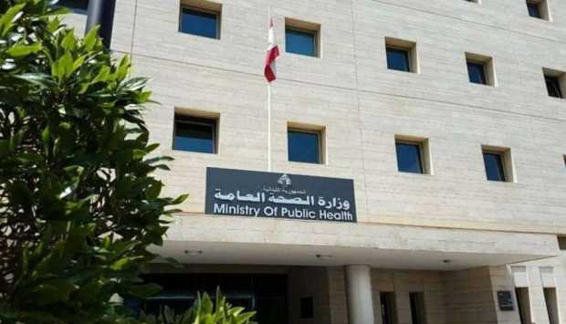عاجل- الصحة اللبنانية تنفي ادعاءات جيش الاحتلال باستخدام سيارات الإسعاف لأغراض عسكرية