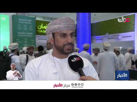شركة تنمية نفط عمان تختتم فعاليات النسخة الثانية من هاكاثون الشركة ضمن حملة التحول الرقمي