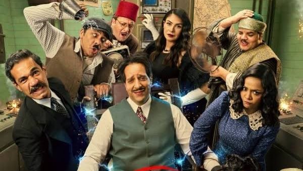 موعد عرض الحلقة الأولى من مسلسل "النص التاني" لـ أحمد أمين والقنوات الناقلة