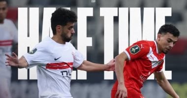 معتمد جمال يدفع بآدم كايد ومحمد ابراهيم لتنشيط هجوم الزمالك أمام شباب بلوزداد