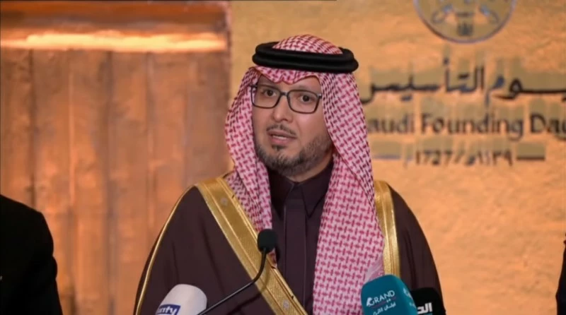 بخاري: «التأسيس» ذكرى تاريخية أرست دعائم دولة الوحدة والاستقرار