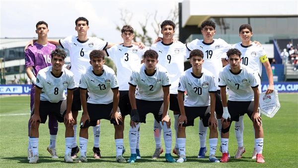 منتخب الناشئين بالزي الأبيض أمام المغرب على "برونزية" أمم أفريقيا