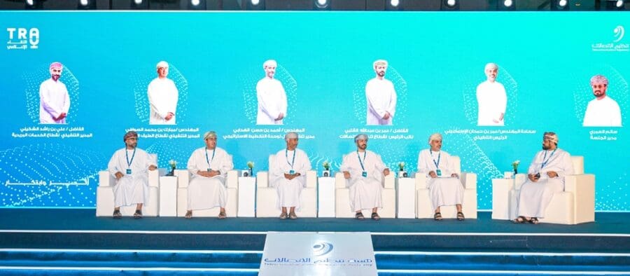 هيئة تنظيم الاتصالات: 961 مليون ريال إيرادات ونمو قياسي بـ2025