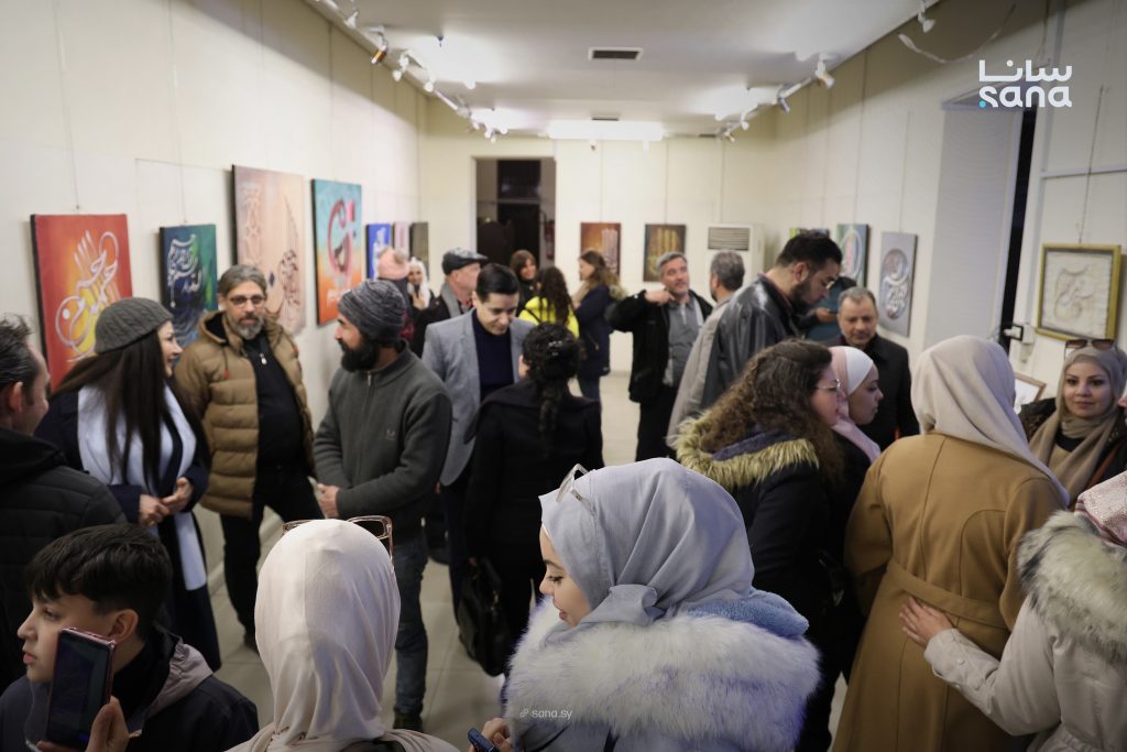 افتتاح معرض “البسملة في الخط العربي” في ثقافي أبو رمانة ضمن فعاليات أيام الفن التشكيلي