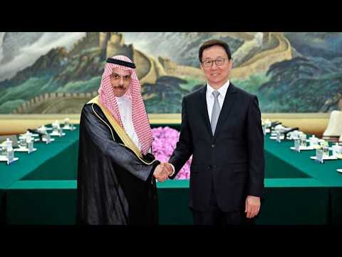 نائب الرئيس الصيني يلتقي وزير الخارجية السعودي