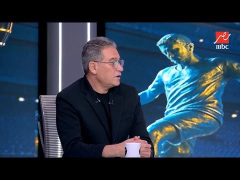 اللعيب|  جدال بين محمود أبوالدهب وخالد جلال حول نتائج النادي الأهلي