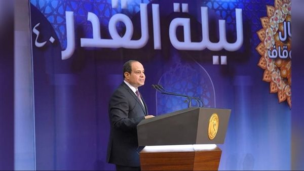 بحضور السيسي، انطلاق حفل ليلة القدر بعد قليل