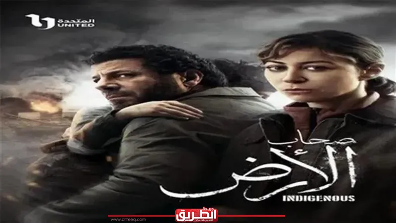 قرار مفاجئ يصدم الوسط الفني.. لماذا طلبت نوارة نجم حذف اسم والدها من ”صحاب الأرض”؟