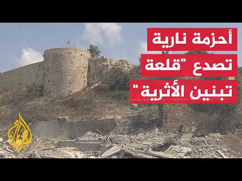 Al Jazeera's lens documents the occupation's positioning in Beit Yahoun and the demolition of hom...