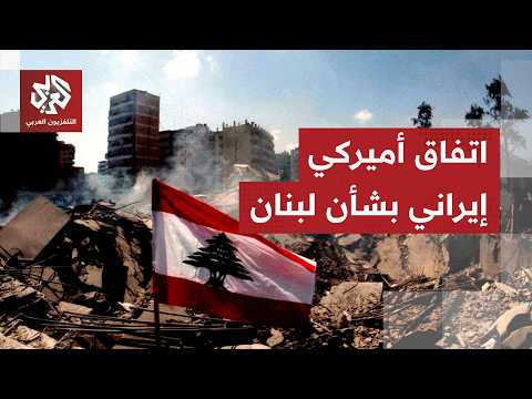 طالب نتنياهو بالتوقف عن قصف لبنان.. نبرة ترمب تثير قلق الإسرائيليين وغموض بشأن قضية الانسحاب