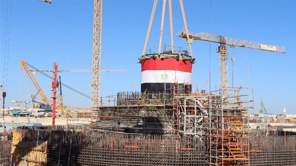 هل يحقق مشروع الضبعة حلم مصر فى تنويع مصادر الطاقة؟