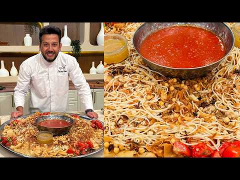طريقة عمل الكشري المصري - طماطم متبلة | المطعم مع الشيف محمد حامد