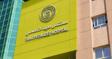 نجاح 4 جراحات لتغيير صمامات قلب بمستشفى طيبة التخصصي في إسنا