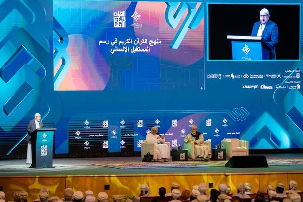 وكالة الأنباء العمانية (العمانية)