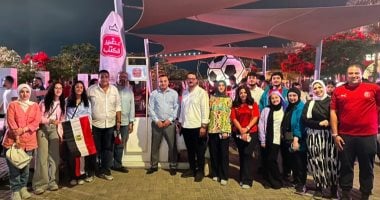 وفد تنسيقية شباب الأحزاب يزور جناح عصير الكتب بـ Fan Zone في العاصمة الجديدة