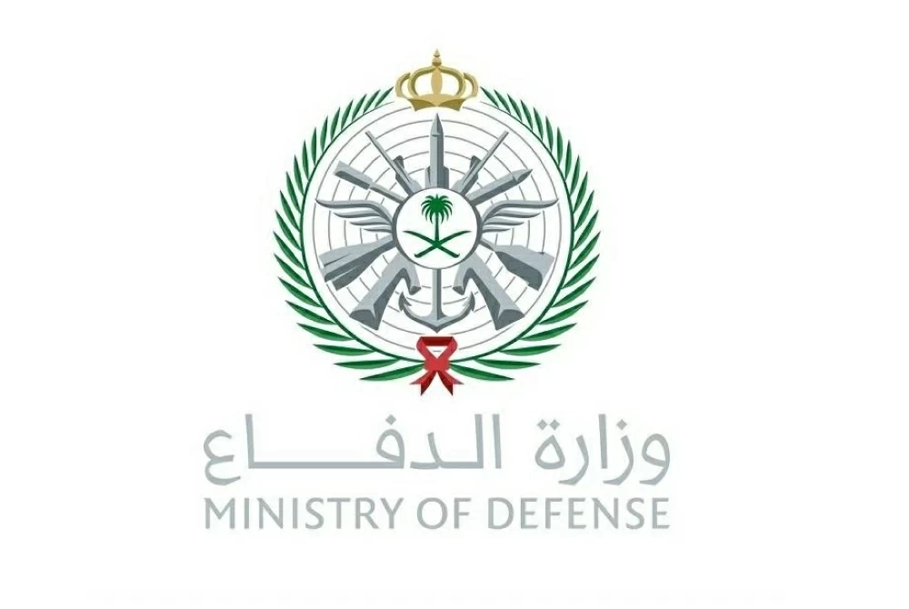 «الدفاع»: لا صحة لاستهداف قاعدة الأمير سلطان بالخرج