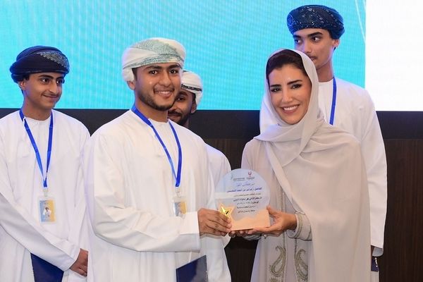 وكالة الأنباء العمانية (العمانية)