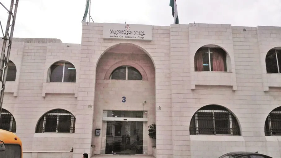 "التعاونيات".. رافعة جديدة للعمل اللائق ودمج اللاجئين اقتصاديا
