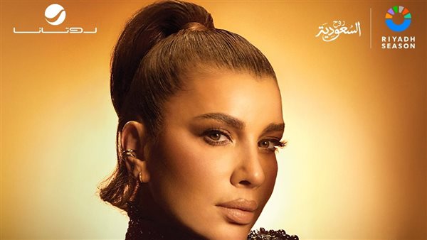 روتانا خليجية تنقل حفل أصالة في الرياض