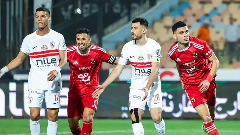 هل يحسمها الزمالك؟.. مواعيد مباريات الجولة السادسة لمجموعة تتويج الدور