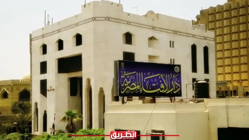هل دعاؤك بالعتق من النار يعني أنك من أهلها؟.. رد حاسم من دار الإفتاء