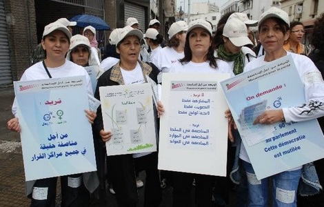 “انتخابات 23 شتنبر”.. جمعية تراسل الأحزاب للمطالبة بإدماج المساواة في صلب برامجها الانتخابية