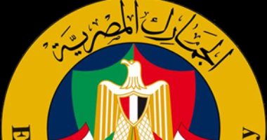 ضبط محاولتى تهرب جمركي لكمية من المبيدات الزراعية الحشرية