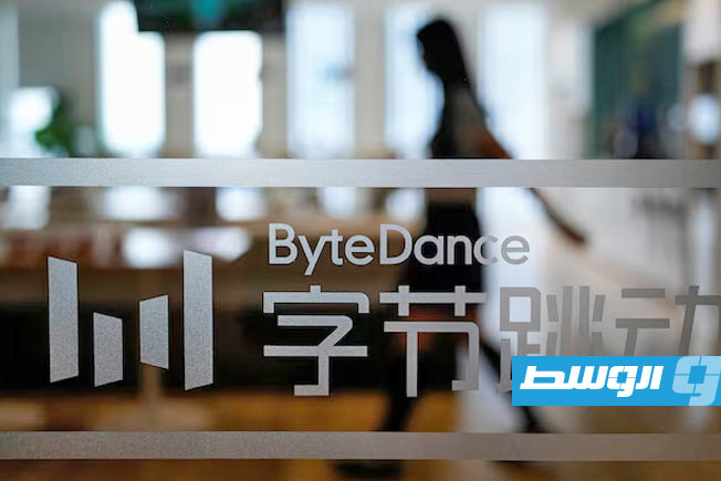 «بايت دانس» توقف إطلاق نموذج الذكاء الصناعي للفيديو بعد نزاعات على حقوق النشر